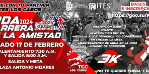 CONVOCATORIA A LA CARRERA DE LA AMISTAD 2024. CORRE CON TU PARTNER